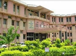 Maharana Pratap National Institute Of Nursing Education - Logo