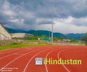 Maharana Pratap Sports College - Logo