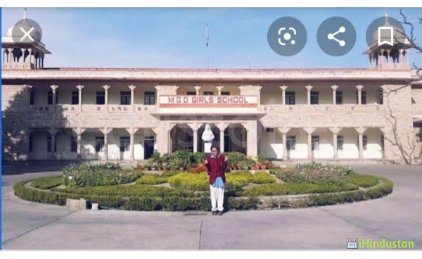 Maharani Balika Mahavidyalaya - Logo