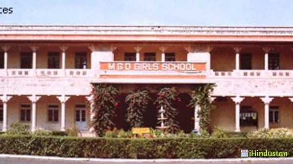 Maharani Gayatri Devi Girls' Public School - Logo