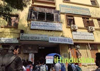 Maharani Kasiswari College - Logo