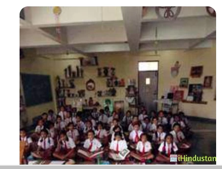 Maharani Kishori Devi Girls School, - Logo