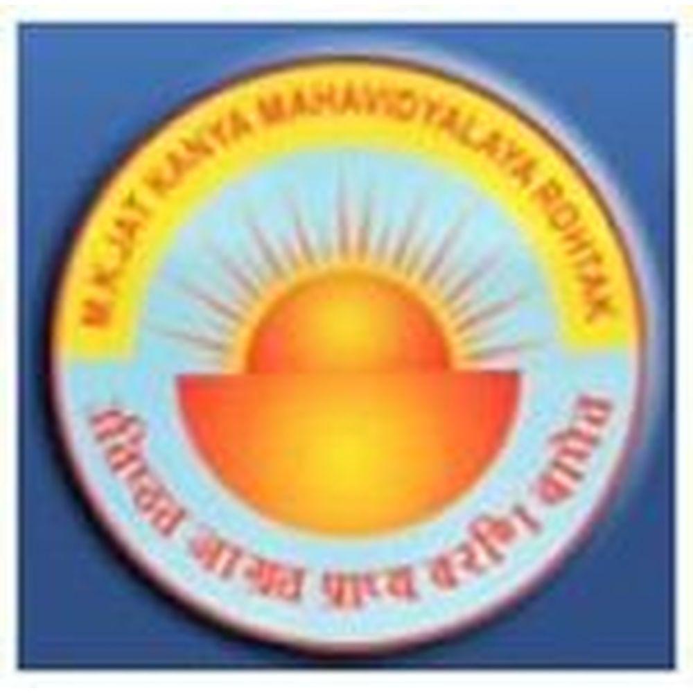 Maharani Kishori Jat Kanya Mahavidyalaya (MKJKC) - Logo