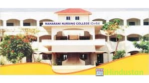 Maharani Nursing College - Logo