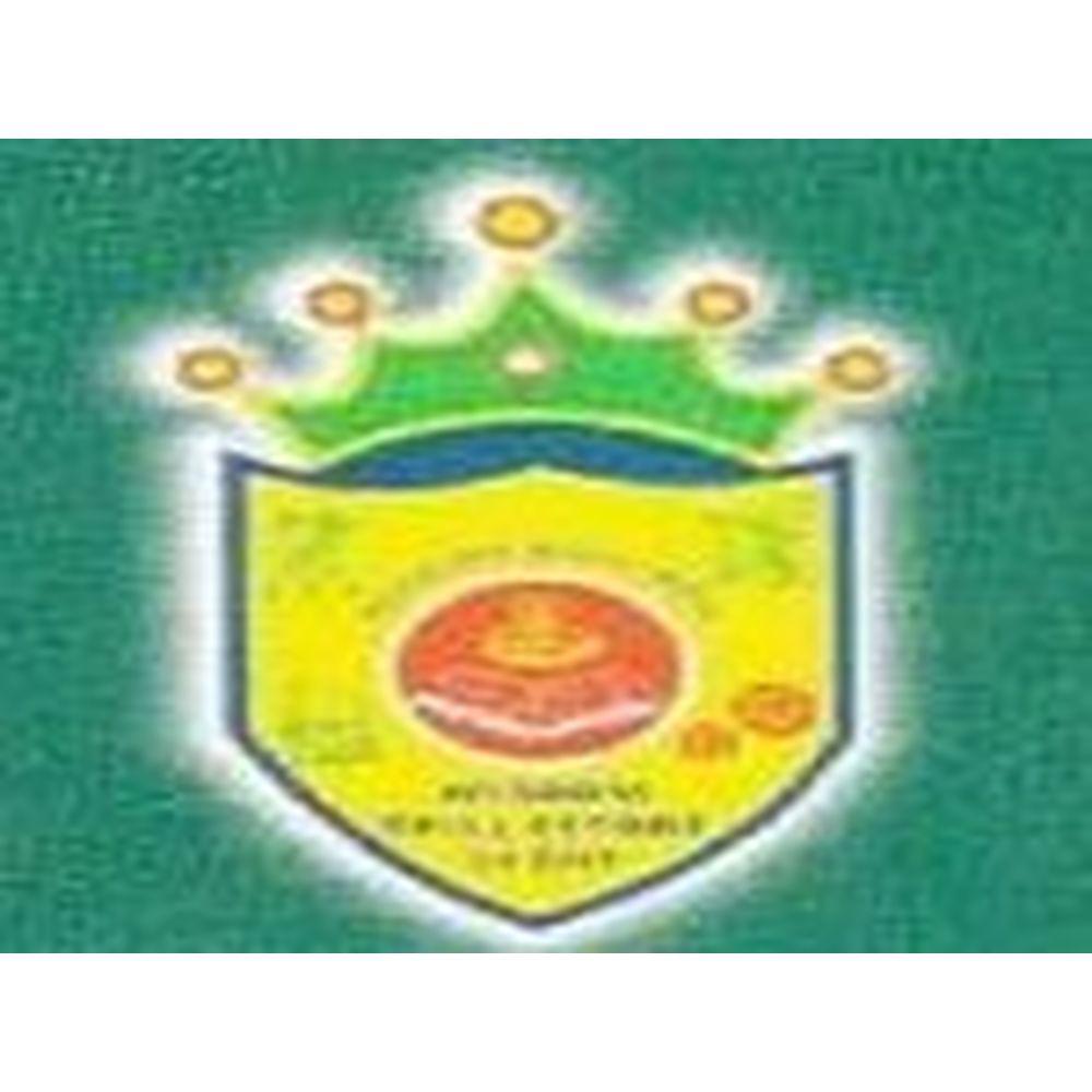 Maharani Nursing College (MNC) - Logo
