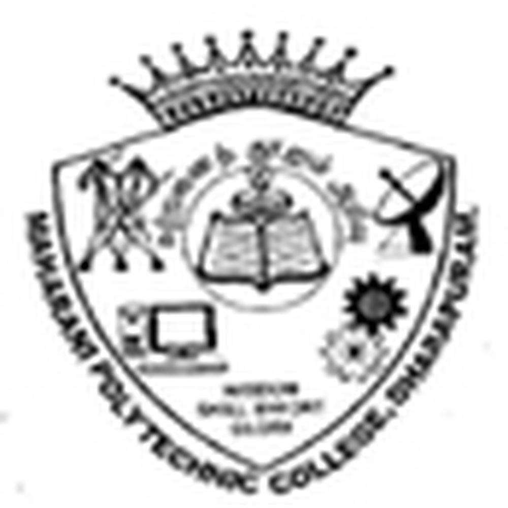 Maharani polytechnic College (MPC) - Logo