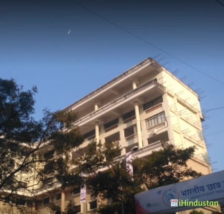 Maharashtra Institute Of Technology - Logo