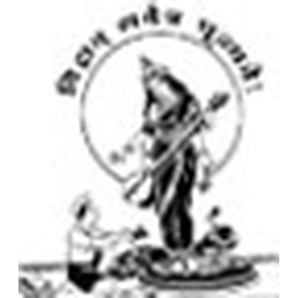 Maharashtra Institute Of Printing Technology (MIOPT) - Logo