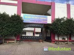 Maharashtra Poly (D.Pharm) Institute - Logo