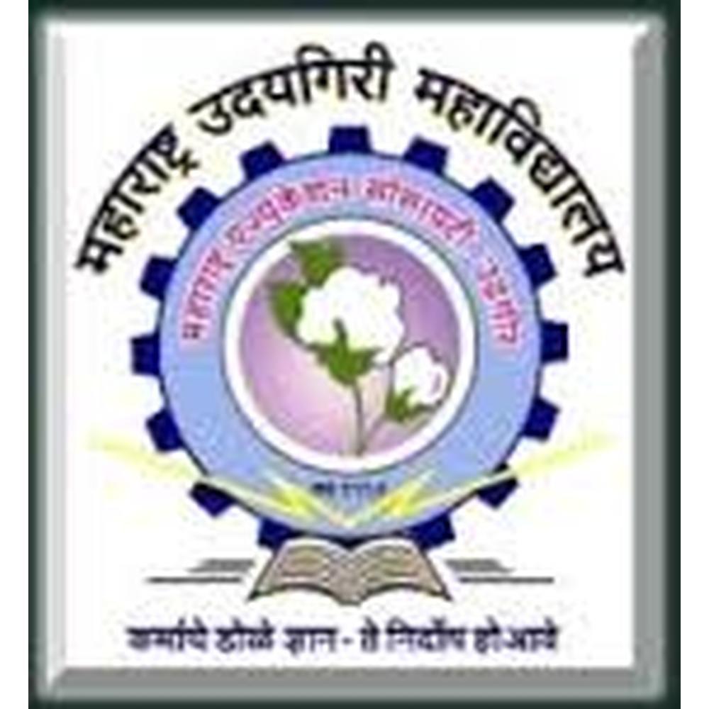 Maharashtra Udayagiri Mahavidyalaya (MUM) - Logo