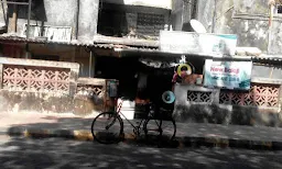 Maharastra Paper Mart - Logo