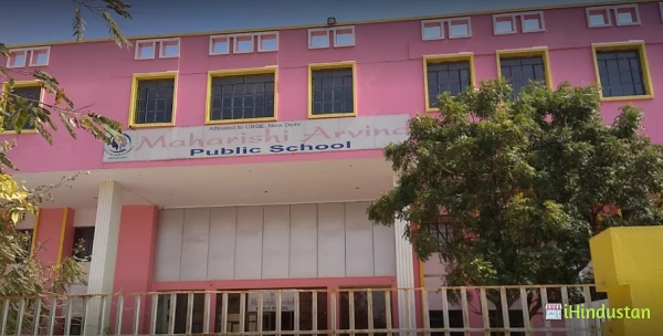 Maharishi Arvind Public School, Ranpur - Logo