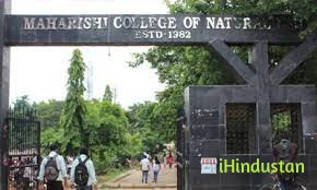 Maharishi College of Natural Law - Logo