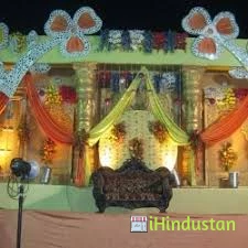 Maharishi Tent House - Logo