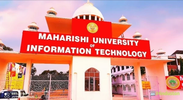 Maharishi University of Information Technology. - Logo