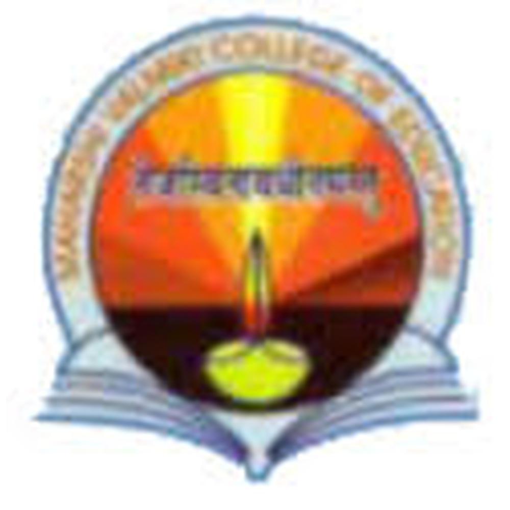 Maharishi Valmiki College Of Education (MVCE) - Logo