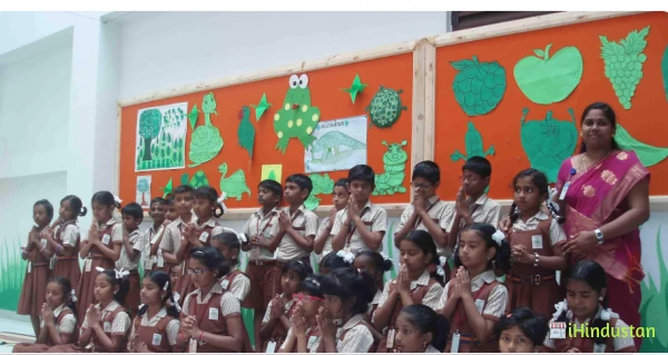 Maharishi Vidya Mandir - Logo