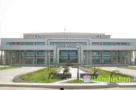 Maharshi Dayanand University - Logo