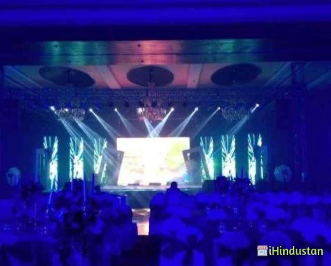 Maharshi Event & Caterers - Logo