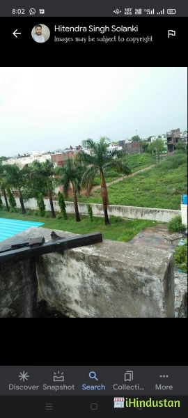 Maharshi Gautam Training Center - Cover photo