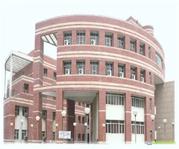 Maharshi Valmiki College of Education - Logo