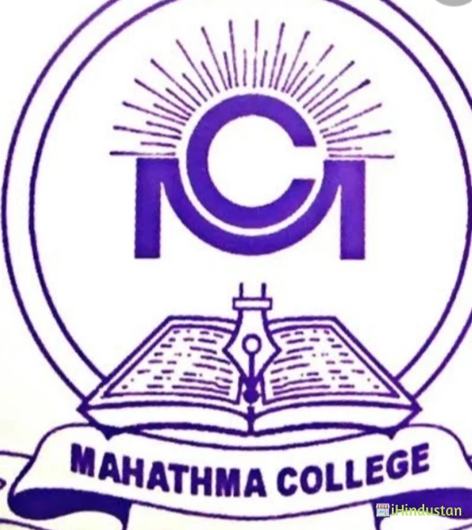 mahathma college - Logo