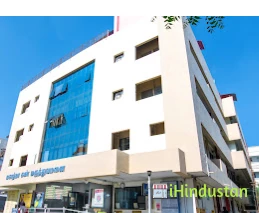 Mahathma Eye Hospital Private Limited - Logo