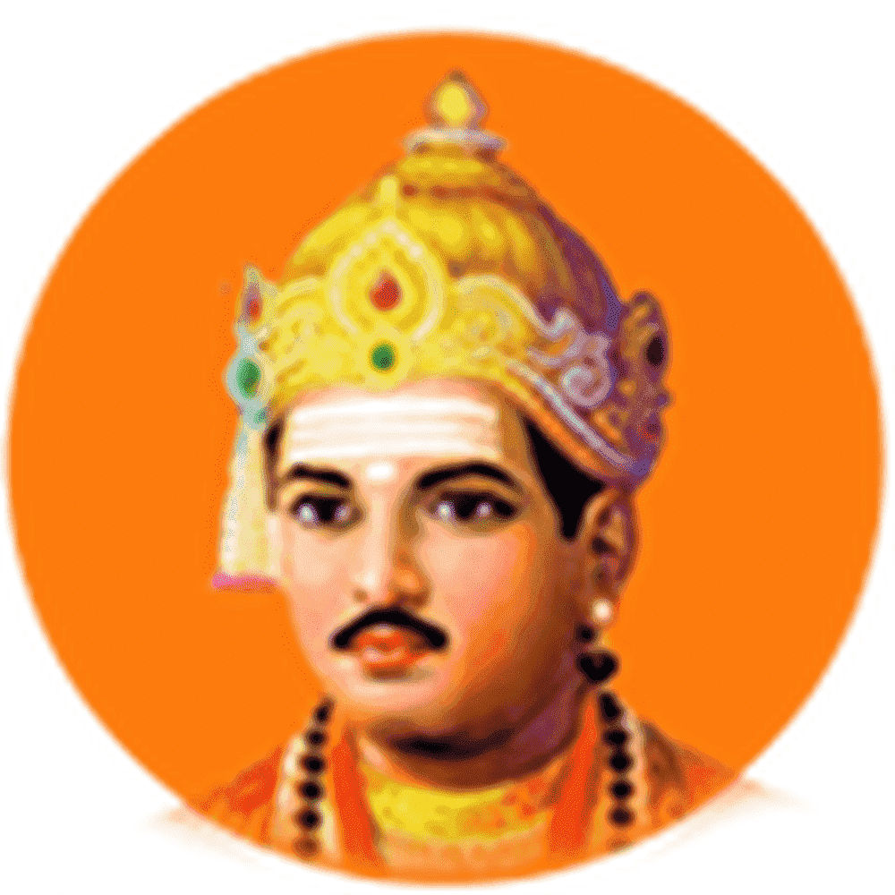 Mahatma Basweshwar College (MBC) - Logo