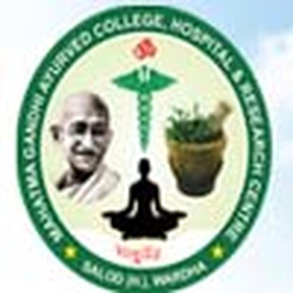 Mahatma Gandhi Ayurved College Hospital and Research Centre (MGACHRC) - Logo
