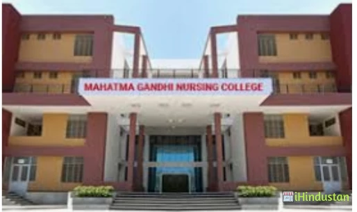 Mahatma Gandhi College Of Nursing Aklera - Logo