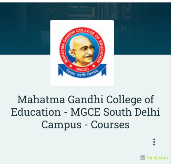 Mahatma Gandhi College of Education - MGCE South Delhi - Logo