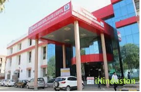 Mahatma Gandhi Dental College & Hospital - Cover photo