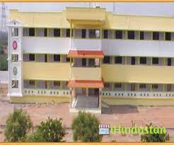 Mahatma Gandhi Degree College - Logo
