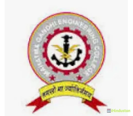 Mahatma Gandhi Engineering College - MGEC - Logo