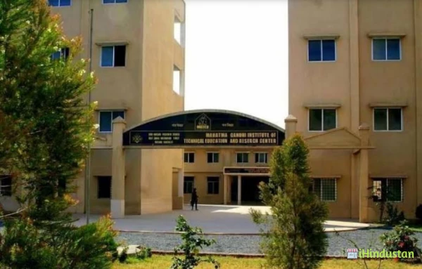 Mahatma Gandhi Institute of Technical Education and Res - Logo