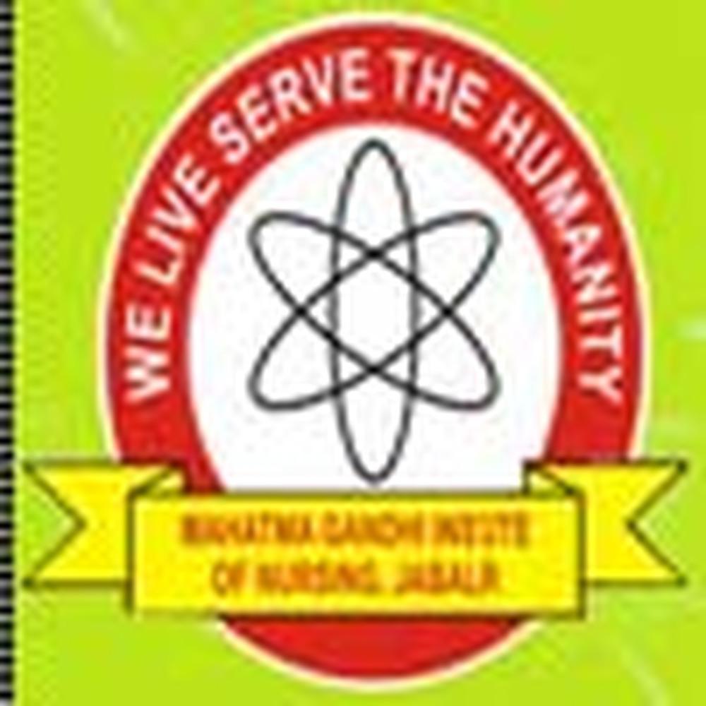 Mahatma Gandhi Institute of Nursing (MGIN) - Logo