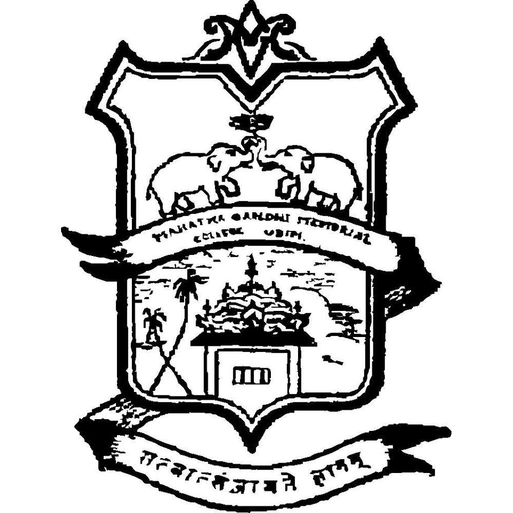 Mahatma Gandhi Memorial College (MGMC) - Logo