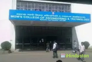 Mahatma Gandhi Mission College of Engineering and Techn - Logo