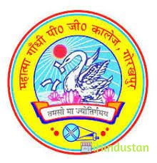 Mahatma Gandhi Post Graduate College - Logo