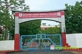 Mahatma Gandhi Professional College of Nursing - Logo