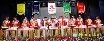 Mahatma Gandhi University of Medical College, Jaipur - Logo