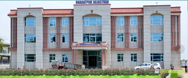 Mahatma Gandhi Veterinary College - Logo