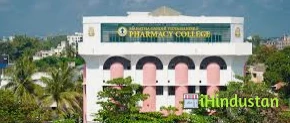 Mahatma Gandhi Vidya Mandirs Pharmacy College - Logo