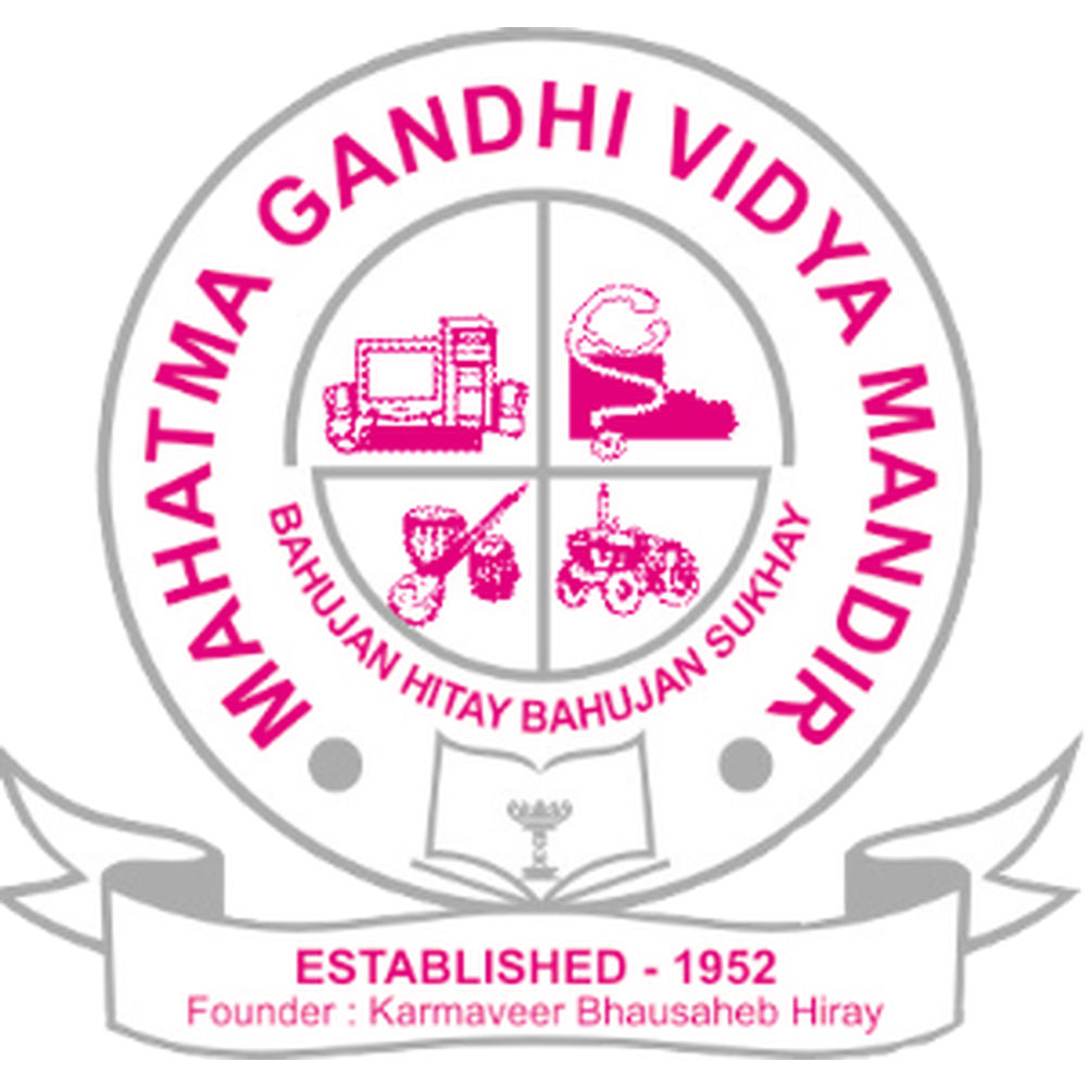 Mahatma Gandhi Vidyamandir's Loknete Vyankatrao Hiray Mahavidyalaya Arts, Science and Commerce (MGVLVHMASC) - Logo