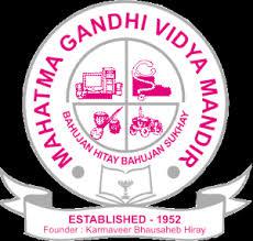 Mahatma Gandhi Vidyamandir s Panchavati College Of Management & Computer Science (MGVPCMCS) - Logo