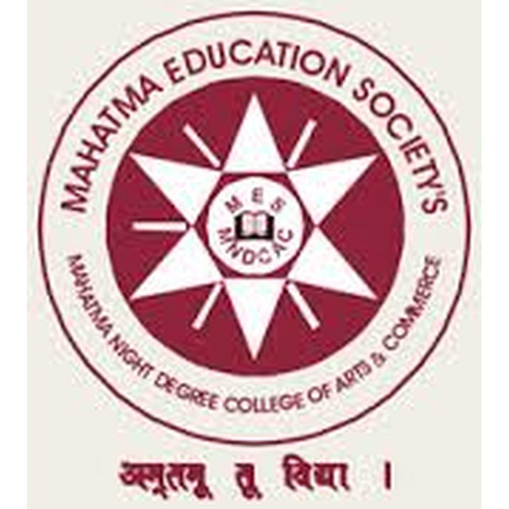 Mahatma Junior College of Education (MJCE) - Logo