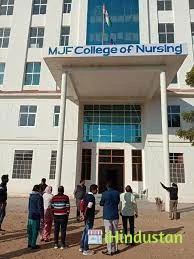 Mahatma Jyotiba Fule College Of Nursing - Chomu - Logo