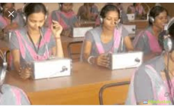 Mahatma Jyotiba Phule Shikshak Prashikshan Mahavidyalay - Logo