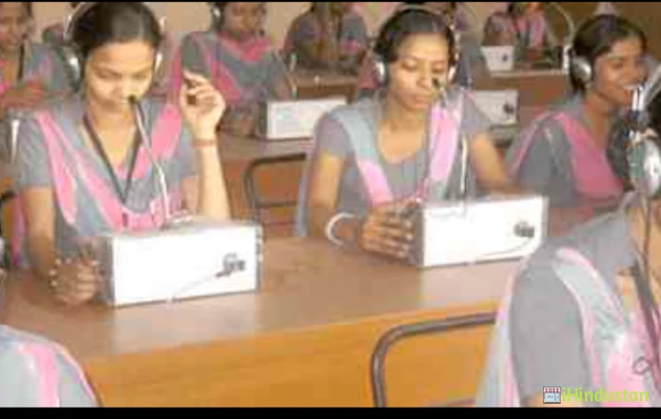 Mahatma Jyoti Rao Phoole Women - Logo