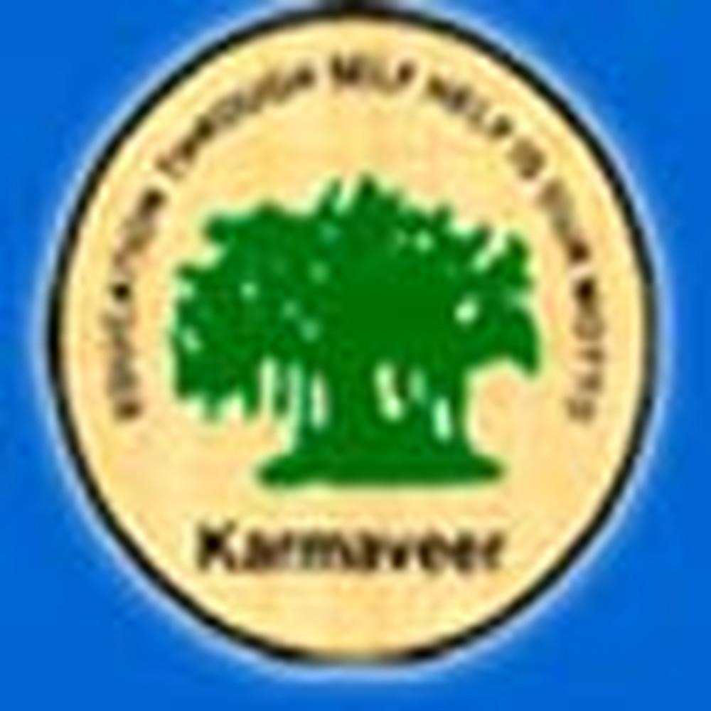 Mahatma Phule Arts, Science & Commerce College (MPASCC) - Logo